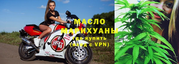 прущая мука Богданович